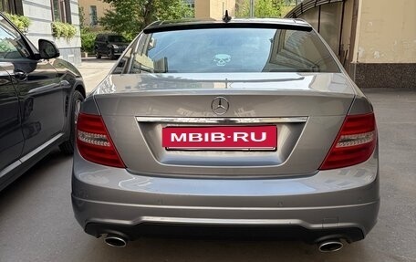 Mercedes-Benz C-Класс, 2014 год, 2 599 000 рублей, 2 фотография