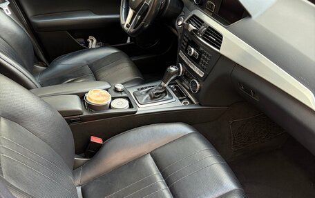 Mercedes-Benz C-Класс, 2014 год, 2 599 000 рублей, 12 фотография