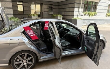 Mercedes-Benz C-Класс, 2014 год, 2 599 000 рублей, 15 фотография