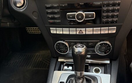 Mercedes-Benz C-Класс, 2014 год, 2 599 000 рублей, 22 фотография