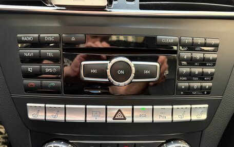 Mercedes-Benz C-Класс, 2014 год, 2 599 000 рублей, 30 фотография