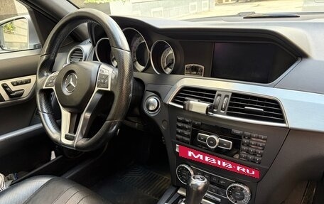 Mercedes-Benz C-Класс, 2014 год, 2 599 000 рублей, 23 фотография