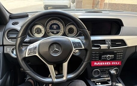 Mercedes-Benz C-Класс, 2014 год, 2 599 000 рублей, 26 фотография