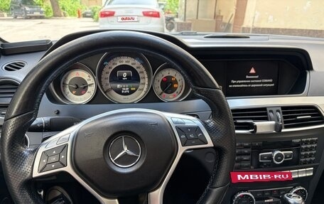 Mercedes-Benz C-Класс, 2014 год, 2 599 000 рублей, 29 фотография