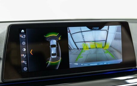 BMW 5 серия, 2017 год, 3 488 000 рублей, 33 фотография