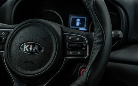 KIA Sportage IV рестайлинг, 2018 год, 1 803 000 рублей, 9 фотография