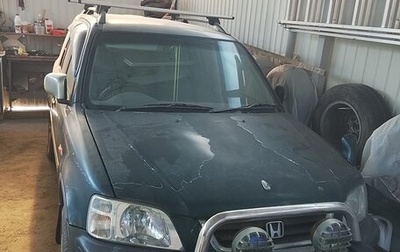 Honda CR-V IV, 1996 год, 250 000 рублей, 1 фотография