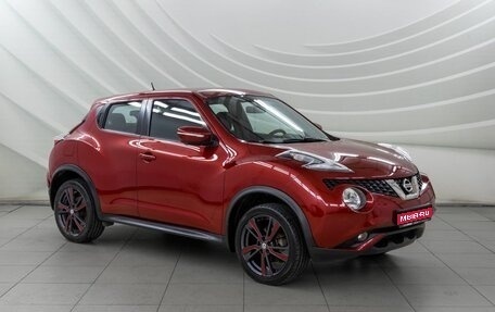 Nissan Juke II, 2017 год, 1 288 000 рублей, 1 фотография
