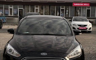 Ford Focus III, 2019 год, 1 250 000 рублей, 1 фотография