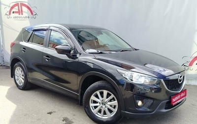 Mazda CX-5 II, 2012 год, 1 449 000 рублей, 1 фотография