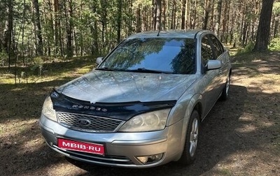 Ford Mondeo III, 2006 год, 420 000 рублей, 1 фотография