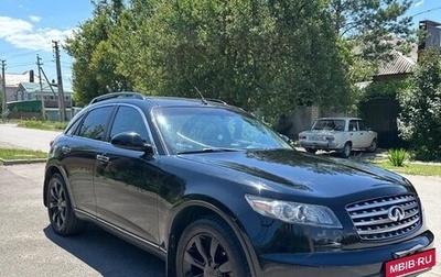 Infiniti FX I, 2004 год, 785 000 рублей, 1 фотография