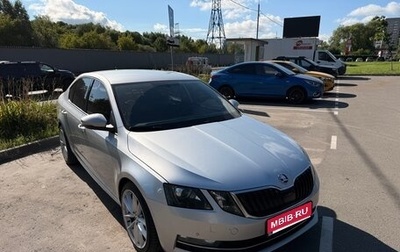 Skoda Octavia, 2019 год, 1 850 000 рублей, 1 фотография