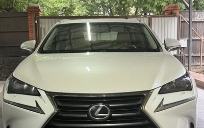 Lexus NX I, 2017 год, 2 700 000 рублей, 1 фотография