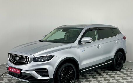 Geely Atlas, 2022 год, 1 590 000 рублей, 1 фотография