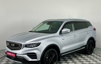 Geely Atlas, 2022 год, 1 590 000 рублей, 1 фотография