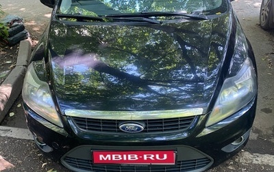 Ford Focus II рестайлинг, 2008 год, 420 000 рублей, 1 фотография