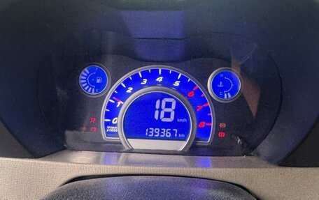 Lifan Smily I (330) рестайлинг, 2012 год, 130 000 рублей, 8 фотография