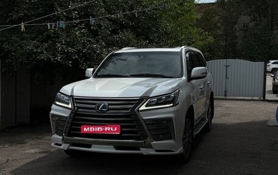 Lexus LX III, 2017 год, 9 000 000 рублей, 1 фотография