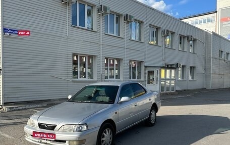 Toyota Vista, 1997 год, 299 999 рублей, 1 фотография