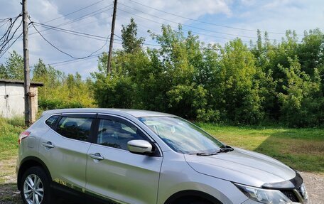 Nissan Qashqai, 2014 год, 1 450 000 рублей, 2 фотография