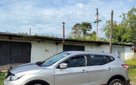 Nissan Qashqai, 2014 год, 1 450 000 рублей, 6 фотография