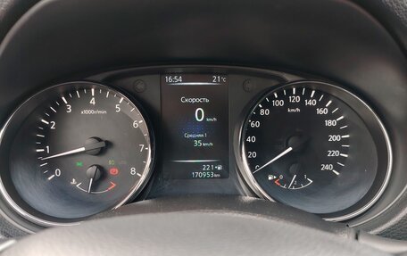 Nissan Qashqai, 2014 год, 1 450 000 рублей, 12 фотография