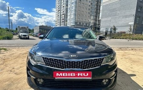 KIA Optima IV, 2018 год, 1 770 000 рублей, 2 фотография