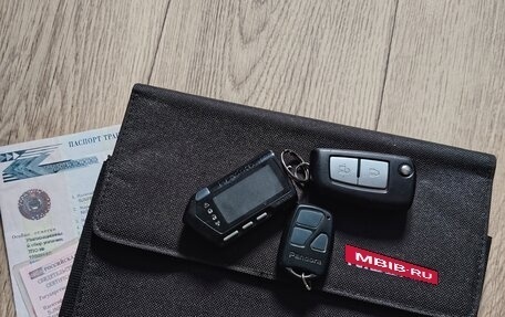 Nissan Qashqai, 2014 год, 1 450 000 рублей, 21 фотография