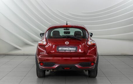 Nissan Juke II, 2017 год, 1 288 000 рублей, 6 фотография
