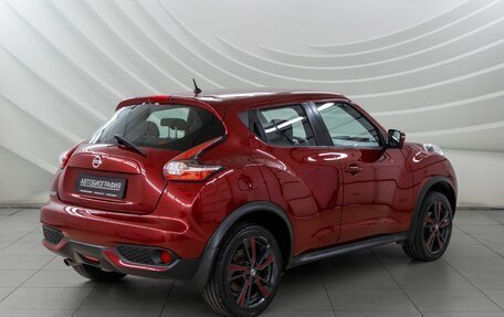 Nissan Juke II, 2017 год, 1 288 000 рублей, 7 фотография