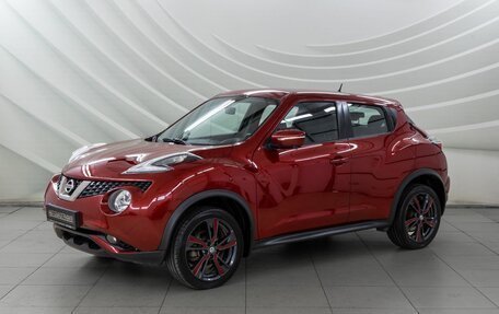 Nissan Juke II, 2017 год, 1 288 000 рублей, 3 фотография