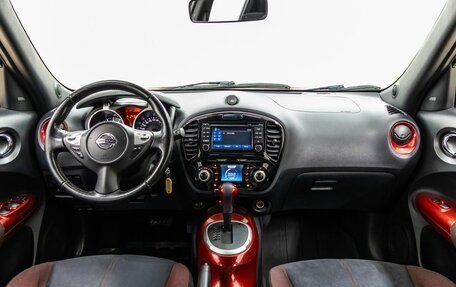Nissan Juke II, 2017 год, 1 288 000 рублей, 14 фотография