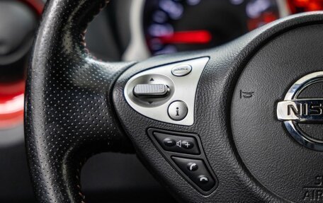 Nissan Juke II, 2017 год, 1 288 000 рублей, 16 фотография