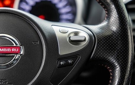 Nissan Juke II, 2017 год, 1 288 000 рублей, 17 фотография