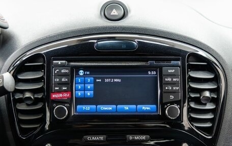 Nissan Juke II, 2017 год, 1 288 000 рублей, 20 фотография