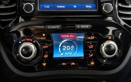 Nissan Juke II, 2017 год, 1 288 000 рублей, 21 фотография