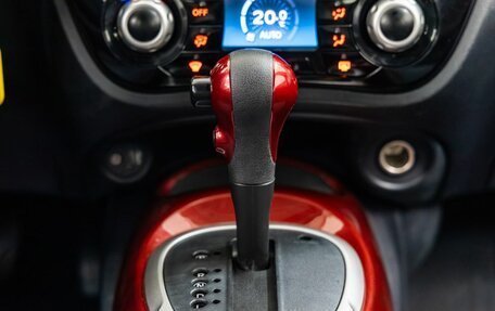 Nissan Juke II, 2017 год, 1 288 000 рублей, 23 фотография