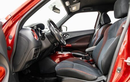 Nissan Juke II, 2017 год, 1 288 000 рублей, 26 фотография