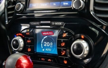 Nissan Juke II, 2017 год, 1 288 000 рублей, 30 фотография