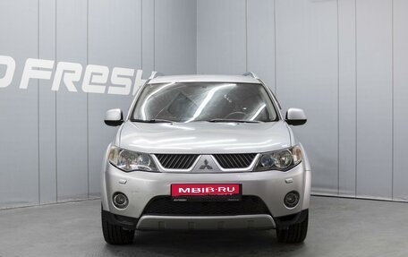 Mitsubishi Outlander III рестайлинг 3, 2007 год, 990 000 рублей, 3 фотография