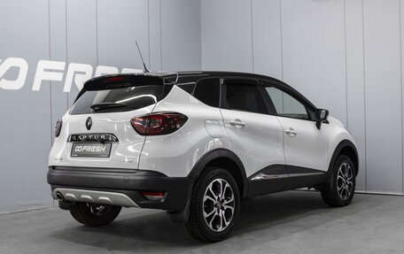 Renault Kaptur I рестайлинг, 2017 год, 1 473 000 рублей, 2 фотография