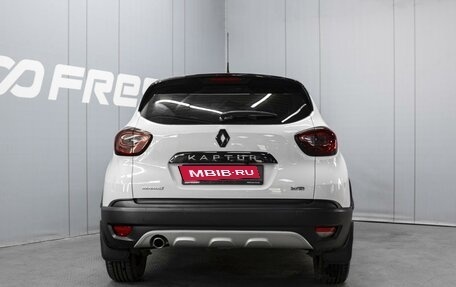 Renault Kaptur I рестайлинг, 2017 год, 1 473 000 рублей, 4 фотография