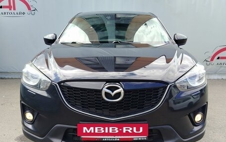 Mazda CX-5 II, 2012 год, 1 449 000 рублей, 5 фотография