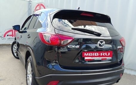 Mazda CX-5 II, 2012 год, 1 449 000 рублей, 6 фотография