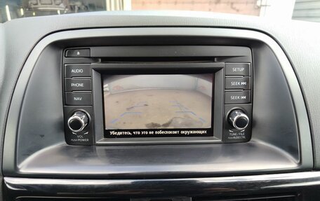 Mazda CX-5 II, 2012 год, 1 449 000 рублей, 20 фотография