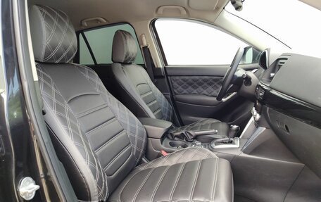 Mazda CX-5 II, 2012 год, 1 449 000 рублей, 12 фотография