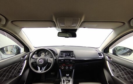 Mazda CX-5 II, 2012 год, 1 449 000 рублей, 13 фотография