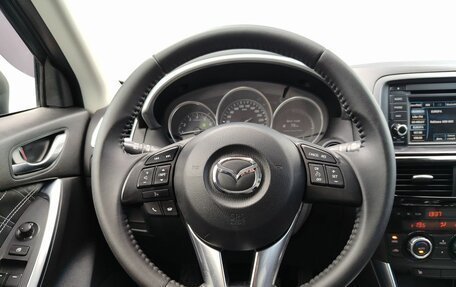 Mazda CX-5 II, 2012 год, 1 449 000 рублей, 15 фотография