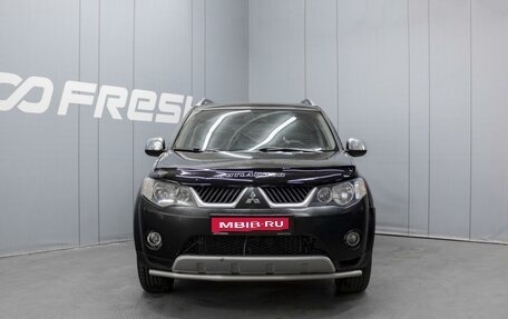Mitsubishi Outlander III рестайлинг 3, 2007 год, 890 000 рублей, 3 фотография